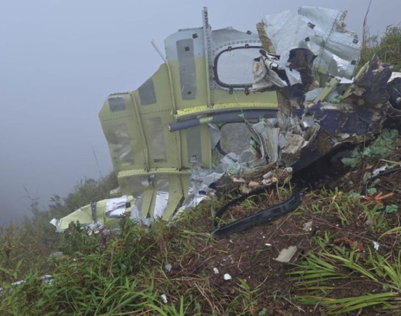 U padu aviona poginulo sedam članova posade