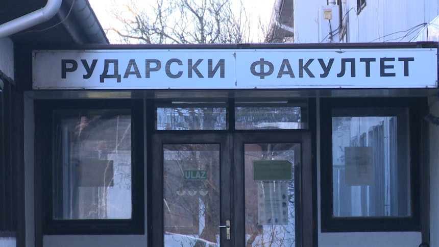 Приједор: Прије скоро три деценије основан Рударски факултет