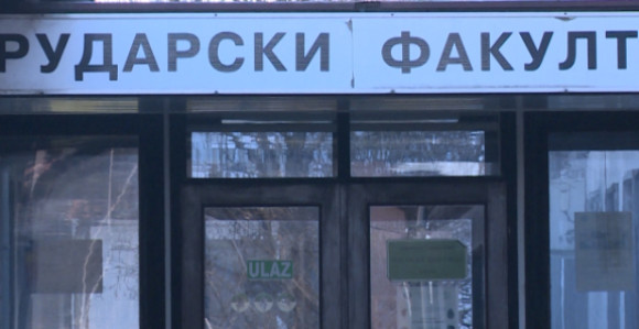 Приједор: Прије скоро три деценије основан Рударски факултет