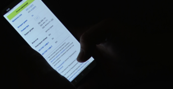 Gugl u Rusiji mora da plati kaznu od 176 miliona evra