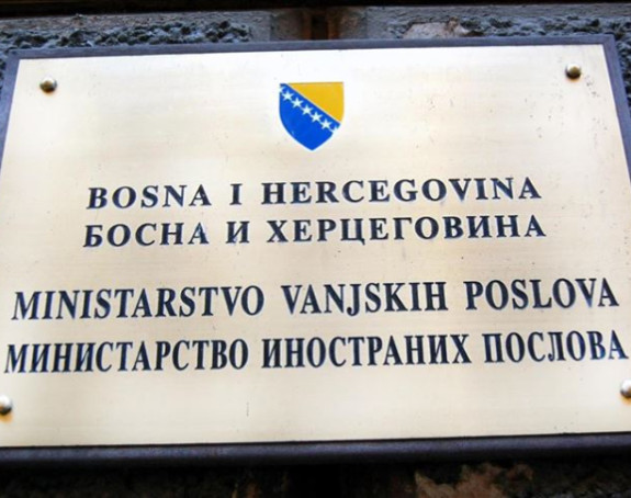 Krizni štab MSP BiH prati razvoj događaja u Zaljevu