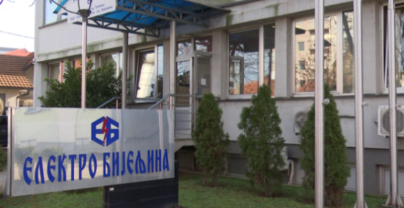 Drastičan pad dobiti "Elektro Bijeljine", smanjeni i radovi