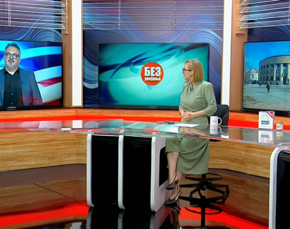 Srpska predstavlja potpuno atrofirano političko biće