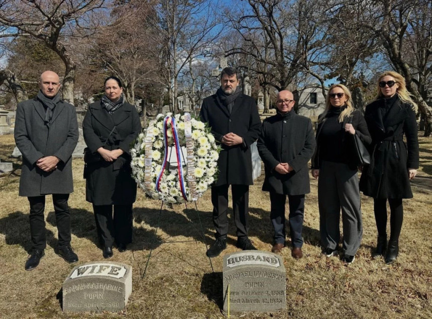 У Њујорку одржан помен поводом смрти Михајла Пупина