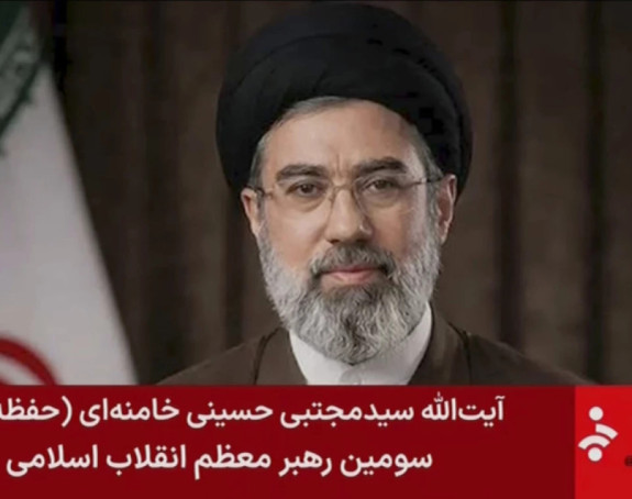 Vrh Irana se zakleo na vjernost novom vrhovnom vođi