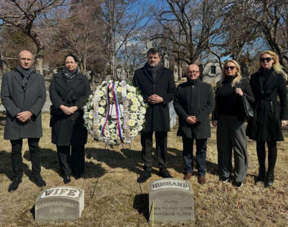 U Njujorku održan pomen povodom smrti Mihajla Pupina