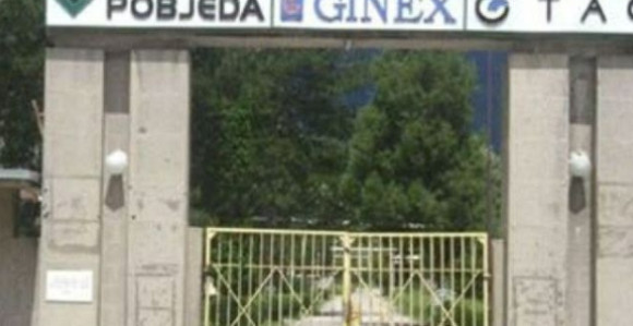 Eksplozija u firmi u Goraždu, dva radnika povrijeđena