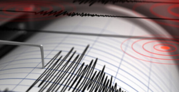 Jak zemljotres pogodio Tursku, oglasile se službe