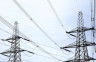 Новина у енергетици Републике Српске, ево шта се уводи
