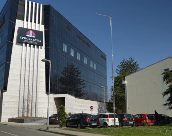 Afera "Srpska kuća" u Brčkom: Ko je dobio 36 miliona KM od Vlade?!