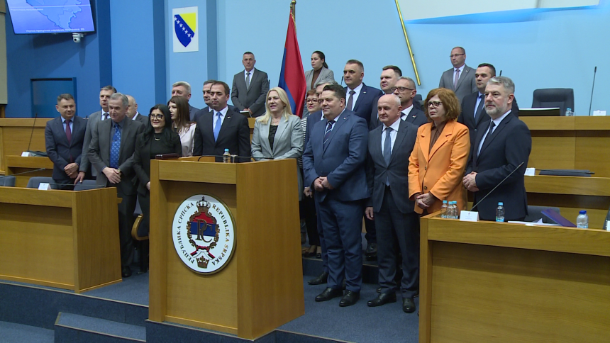 Трећа Минићева влада у проблему, није испоштована процедура