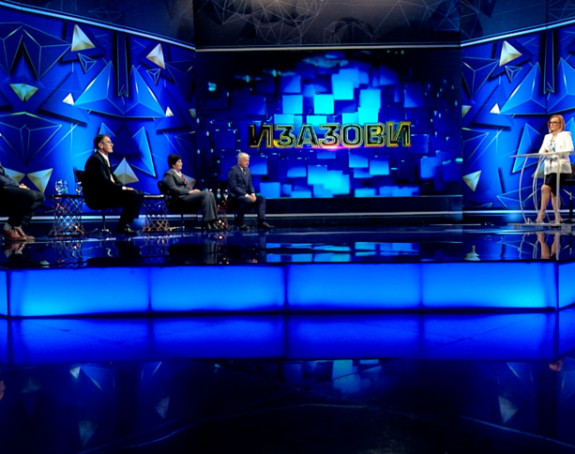 UIO BiH je leglo kriminala, to narod košta milijarde