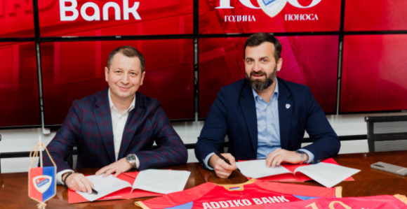 Аддико Банк Бања Лука и ФК Борац потписали нови Уговор о спонзорству