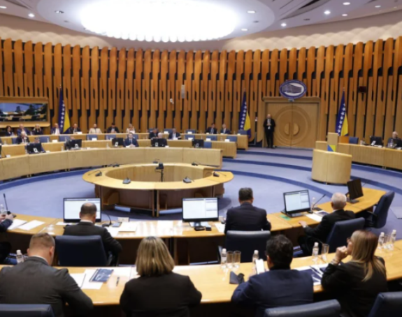 Zakazana hitna sjednica: Akcize na dnevnom redu