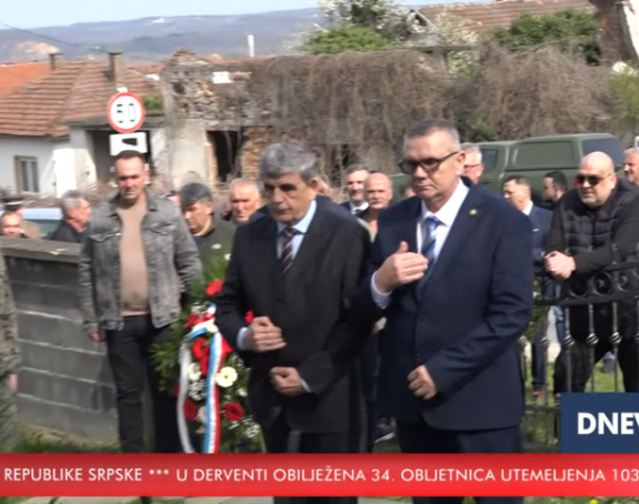 Zločinačka 103. brigada HVO postrojila se kod Dervente