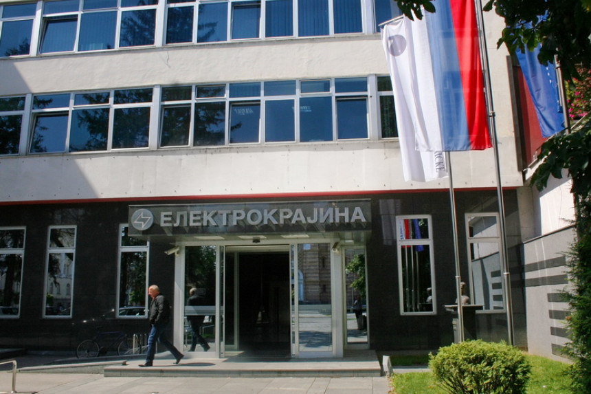 Bez struje dijelovi Banjaluke i sedam gradova