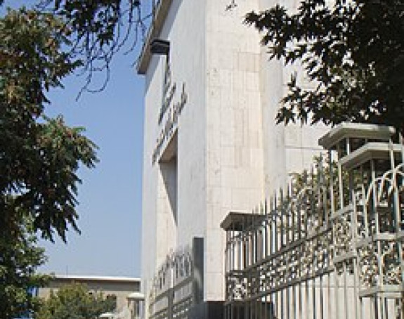 Iran izdaje naloge za pljenidbu imovine "stranih plaćenika"