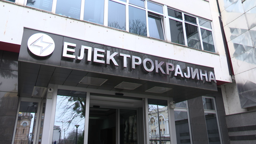 „Elektrokrajina“ se zadužuje 38 miliona evra