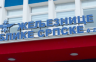 Стевановић прекршио обећање, Синдикат ЖРС упутио позив