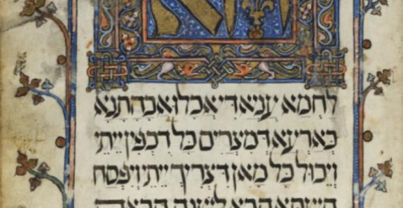 Jevrejima srećan i košer praznik Pesah!