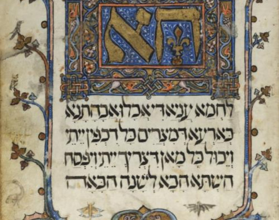 Jevrejima srećan i košer praznik Pesah!