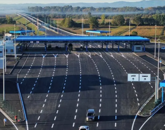 Управни одбор УИО поново одлучује о прелазу у Градишци