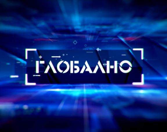 Емисија "Глобално" у програму БН телевизије (ВИДЕО)