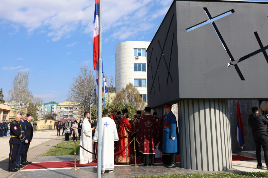 Obilježavanje Dana Policije Republike Srpske