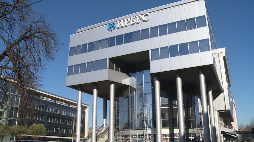 IRB Republike Srpske kreće u direktno kreditiranje, struka upozorava na opasnosti!