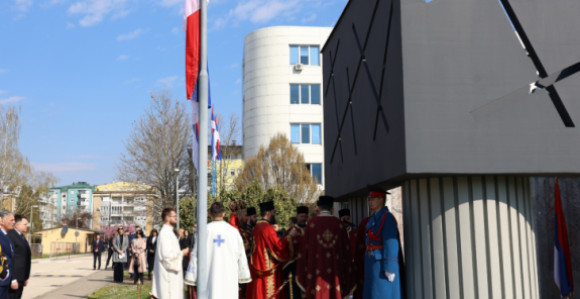 Obilježavanje Dana Policije Republike Srpske