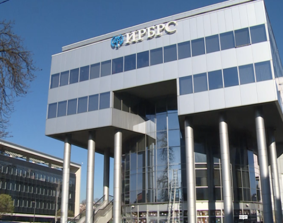 IRB Republike Srpske kreće u direktno kreditiranje, struka upozorava na opasnosti!