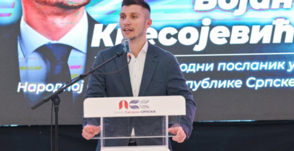 Нека премијер и министарка преживе са просјечном пензијом