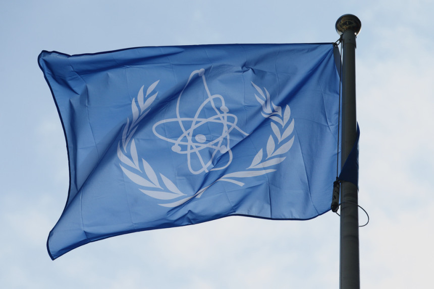 Удар близу нуклеарке Бушер, постројење неоштећено