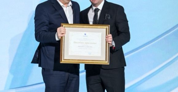 Priznanje Privredne komore Republike Srpske za Novu banku