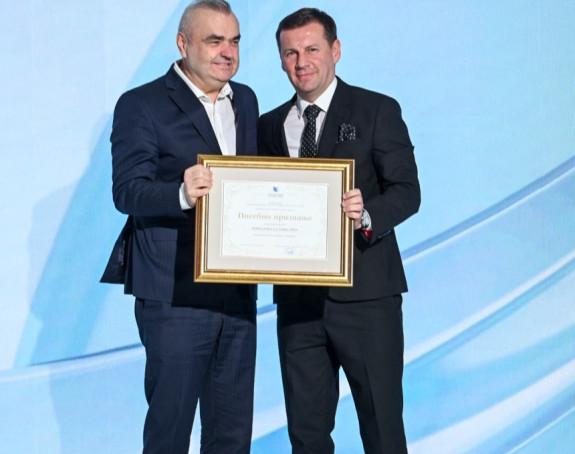 Priznanje Privredne komore Republike Srpske za Novu banku