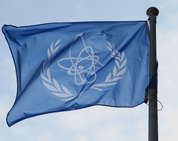 Udar blizu nuklearke Bušer, postrojenje neoštećeno