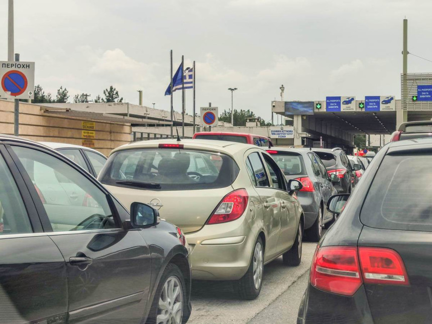 Од данас важе нова правила за путовања у земљама ЕУ