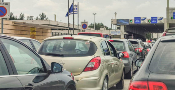 Od danas važe nova pravila za putovanja u zemljama EU