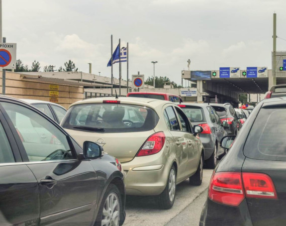 Od danas važe nova pravila za putovanja u zemljama EU