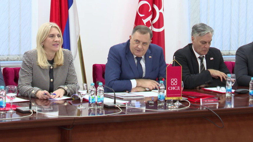 Република Српска потписала уговор у Великој Британији