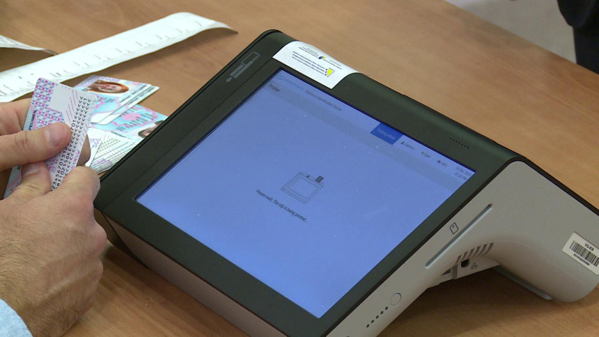 Одбијена жалба компаније "Планет Софт" из Бањалуке 