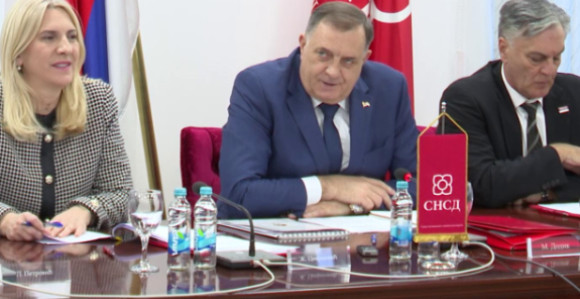 Република Српска потписала уговор у Великој Британији