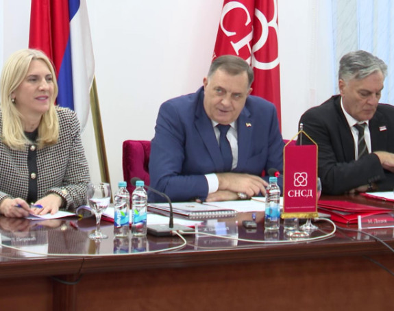 Republika Srpska potpisala ugovor u Velikoj Britaniji