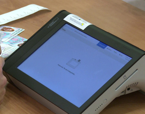 Odbijena žalba kompanije "Planet Soft" iz Banjaluke 