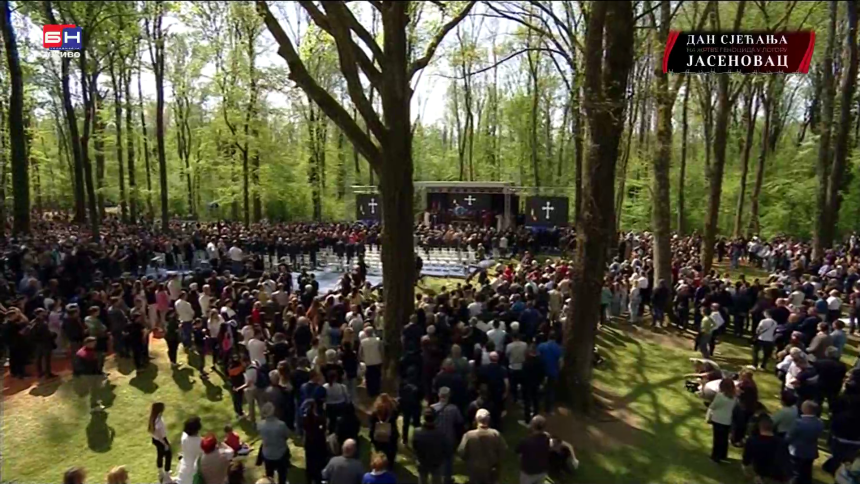 Обиљежавање Дана сјећања на жртве Јасеновца у Доњој Градини