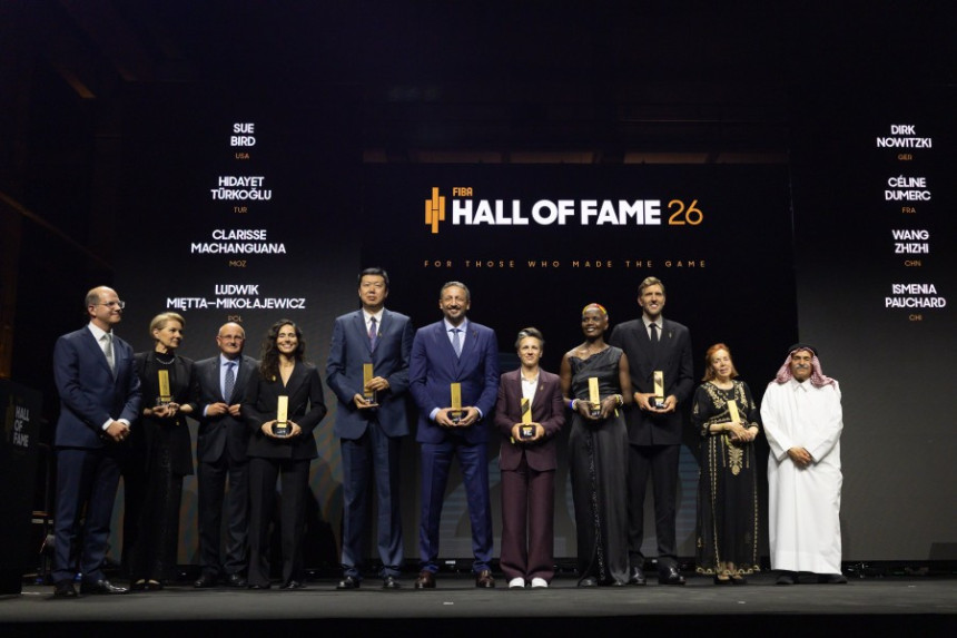 Француска домаћин Свјетског првенства за кошаркаше 2031.