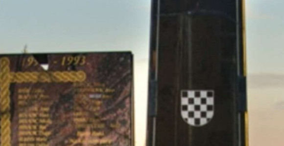 Дервента као Блајбург: Помен усташама у Српској