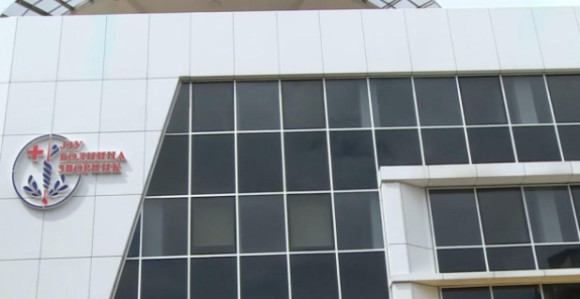 Zvornička bolnica se gradi kao "Skadar na Bojani"