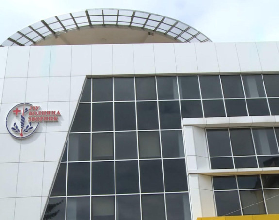 Zvornička bolnica se gradi kao "Skadar na Bojani"