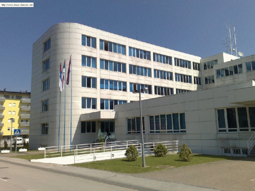 MUP RS upozorava: Širi se prevara putem SMS poruka